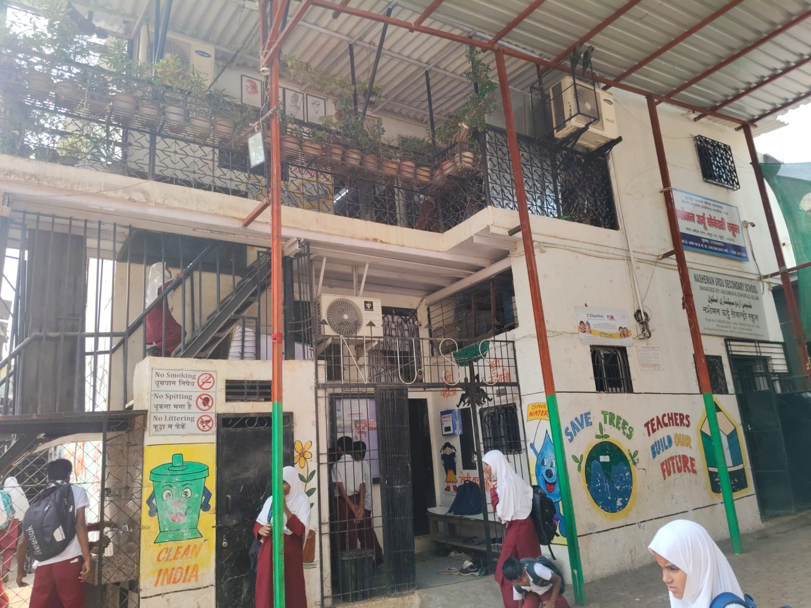 Nasheman Urdu Secondary School campus